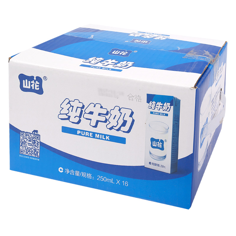 山花纯牛奶250ml*16盒/箱