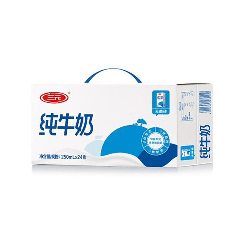 三元利乐砖纯牛奶250ml*24