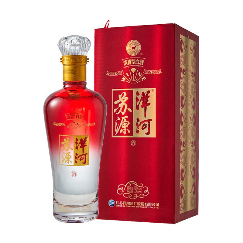 52度苏源洋河酒 480ml/瓶白酒酒水