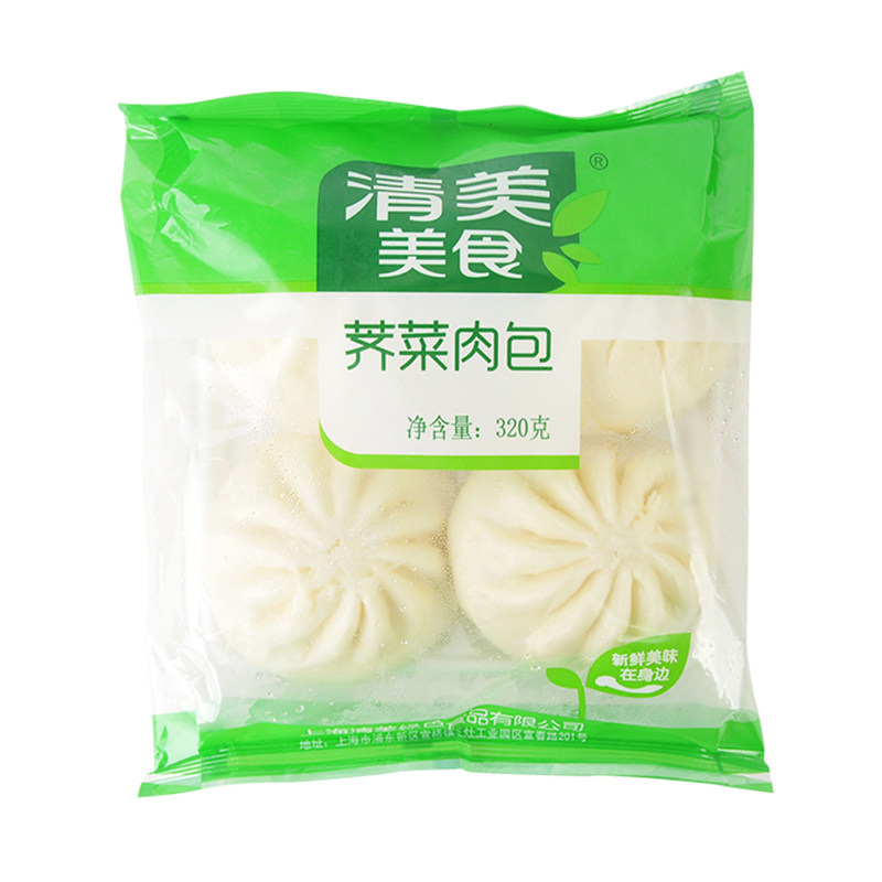 清美荠菜肉包320g营养纯正速食速冻包子半成品早餐