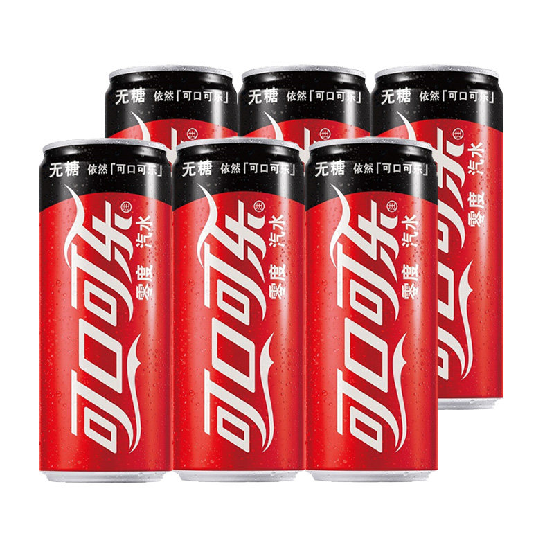 零度可口可乐汽水330ml*6罐/组能量整箱碳酸饮料