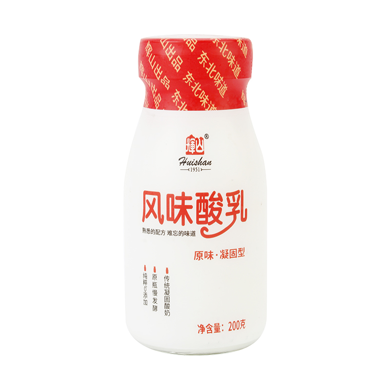 辉山酸奶