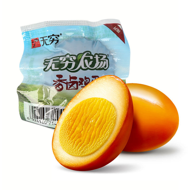 无穷香卤鸡蛋卤蛋五香蛋30g/袋零食网红小吃美食休闲食品鸡肉