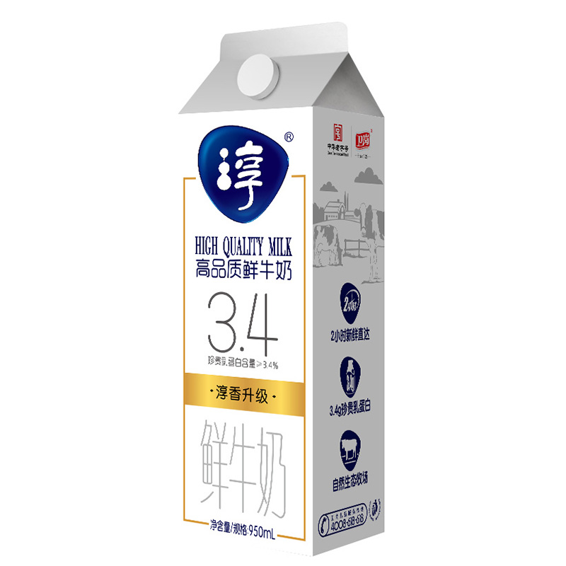 卫岗淳高品质鲜牛奶950ml盒