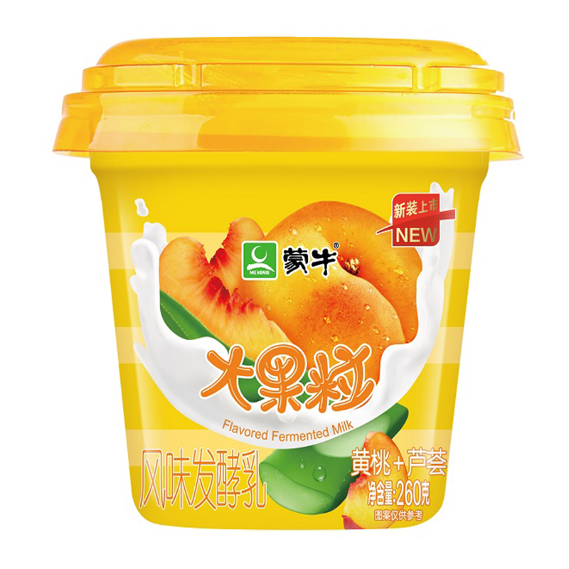 59元蒙牛草莓风味酸牛奶100克*8杯5.