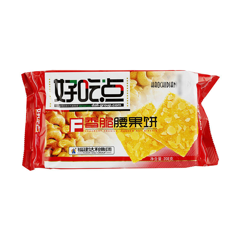 达利好吃点香脆腰果饼208克/包饼干鸡蛋零食食品办公室
