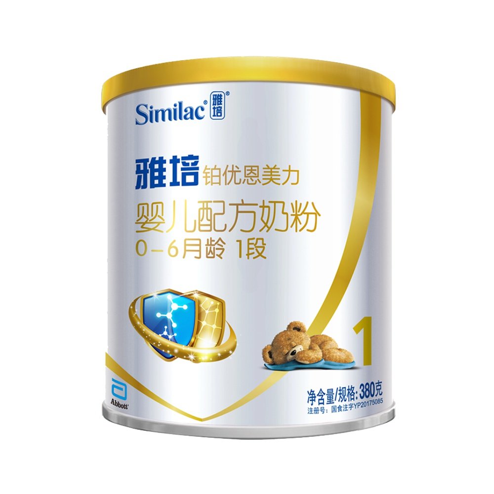 【官方】雅培铂优恩美力1段380g 尔兰原罐进口 欧亲 - 天猫超市