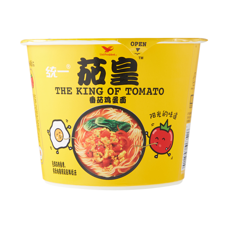统一茄皇鸡蛋面桶面方便面番茄美味厨房速食鲜香浓郁