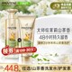 潘婷三分钟茉莉山茶花香洗发水露护发素女发膜级洗护套装修护柔顺