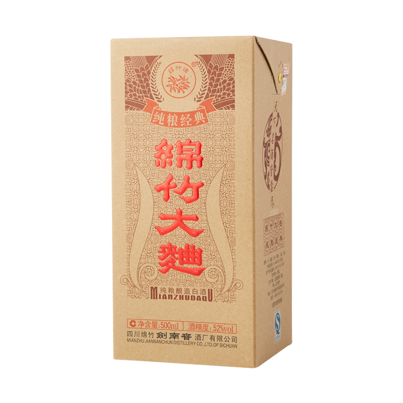 酒类 69 国产白酒 69 52度绵竹大曲(纯粮经典) 500ml/瓶 价格: &