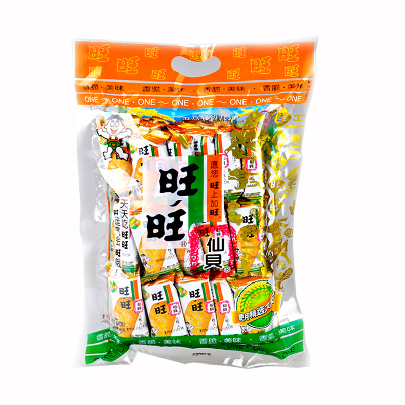 仙贝旺旺-特价促销-优惠券领取-价格|多少钱|什么牌子好-35优惠券网站