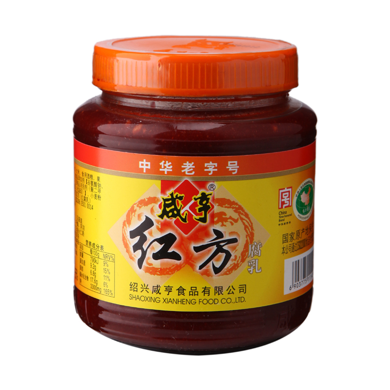 咸亨红方腐乳豆腐乳500g瓶