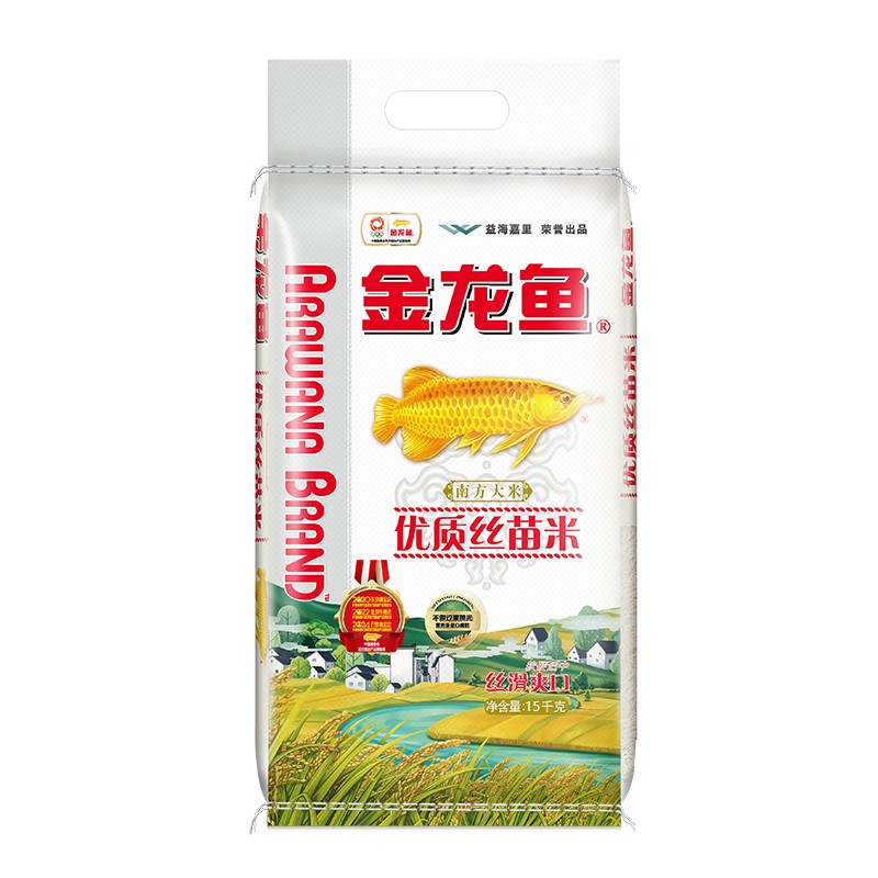金龙鱼优质丝苗米南方大米15kg 丝滑爽口 丝苗大米优质籼米油粘米