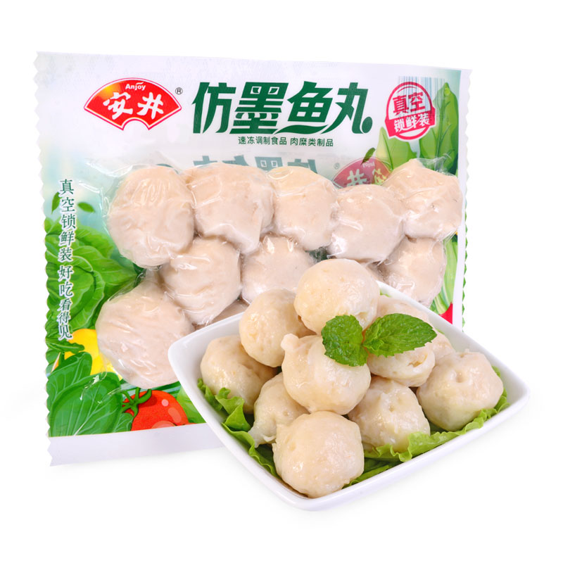 安井锁鲜装墨鱼丸240g包