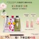 欧舒丹乳木果/樱花/玫瑰/马鞭草护手霜手膜补水保湿滋润呵护