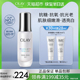 OLAY/玉兰油多效超抗小白瓶精华液改善暗沉美白亮白抗氧抗糖30ml