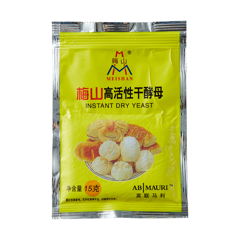 梅山即发高活性干酵母 15克/袋