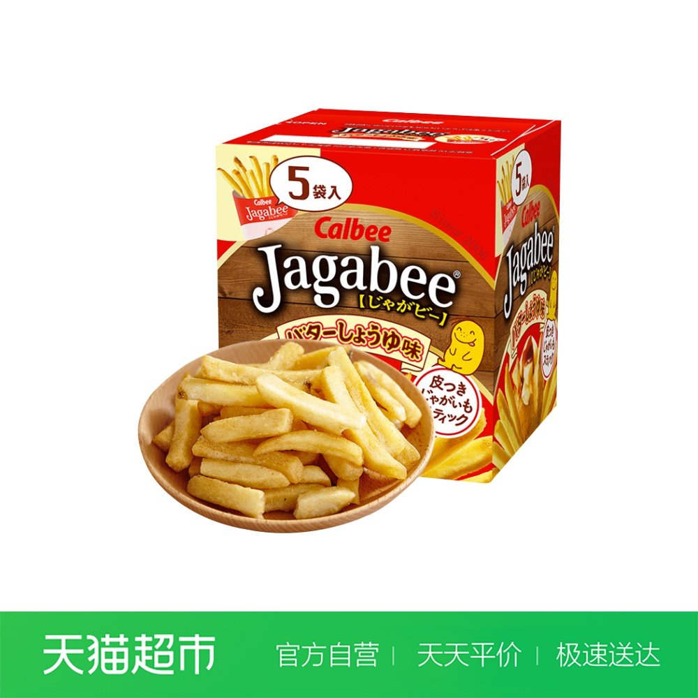 calbee/卡乐比薯条三兄弟jagabee80g 黄油酱油味