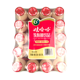 娃哈哈 乳酸菌新配方饮品饮料100ml*20瓶添加膳食纤维零脂肪