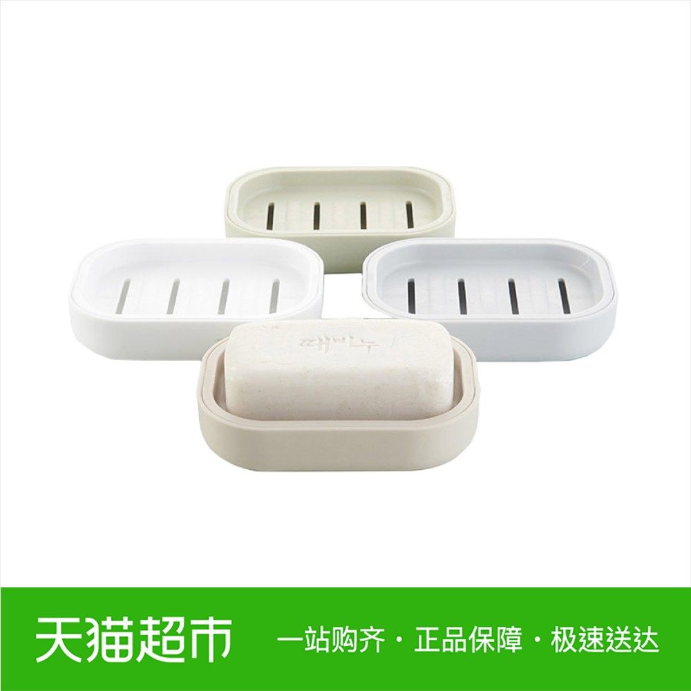 飞达三和创意简约风格肥皂盒肥皂盒双层沥水肥皂香皂盒1件