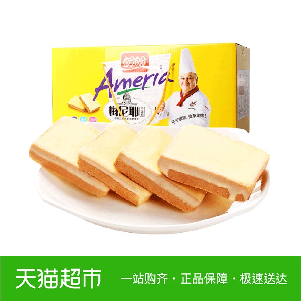 盼盼梅尼耶干蛋糕奶香味1kg 早餐食品整箱面包干饼干办公室零食