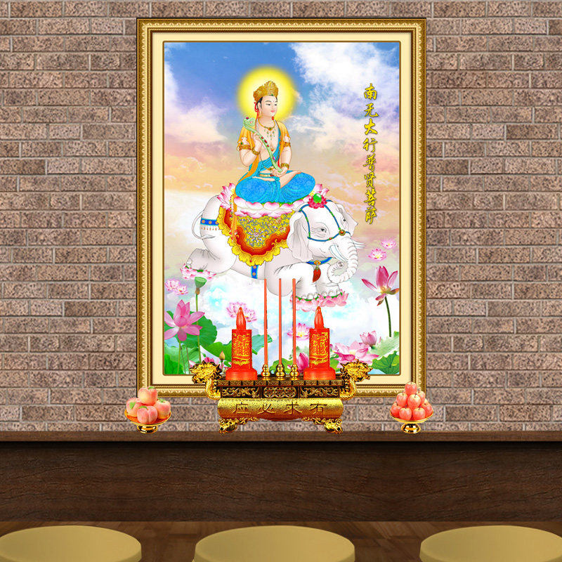 线绣十字绣南无大行普贤菩萨2021新款遍吉观音菩萨佛像满砖钻石画