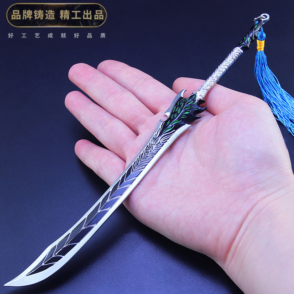 武庚纪周边帝逆天而行永恒之夜大刀纣王焚天炽翼剑合金武器模型