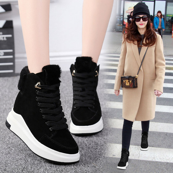 Women's Winter 2020 New Korean Versatile Casual Shoes Women's Winter 2020 New Korean Versatile Casual Shoes