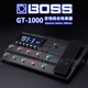 BOSS GT1000 电吉他综合效果器 音箱模拟 GT100升级版 Roland罗兰