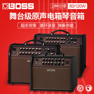 罗兰 BOSS ACS Pro Live 便携式电木民谣吉他电箱琴音箱弹唱音响