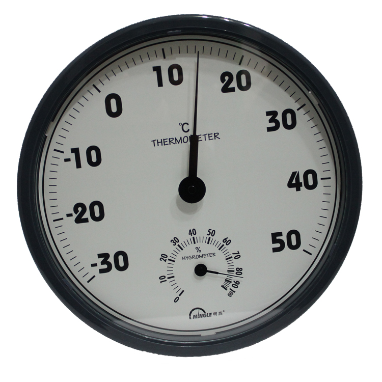 Ming Gao TH306 thermometer superb Large screen Hygrometer Temperature and humidity meter Hygrometer Hygrometerin the Electrical life , Other home appliances , Electronic hygrometer  category - from Buy2taobao.com to provide professional Taobao agent buy service