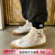 Nike/耐克 Blazer Mid'77 女子中帮复古休闲运动板鞋 DR0977-119