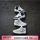 AIR JORDAN COURTSIDE23 AJ3小藤原浩气垫休闲篮球鞋 AR1000-104