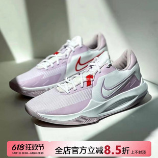 Nike/耐克Precision 5 6精密低帮轻便运动篮球鞋 DD9535 CW3403