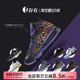 Nike LeBron 17 詹姆斯17低帮全明星湖人实战篮球鞋CD5051 CD5006