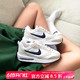 Nike/耐克AIR MAX DAWN男女气垫缓震运动休闲跑步鞋DC4068 DJ3624