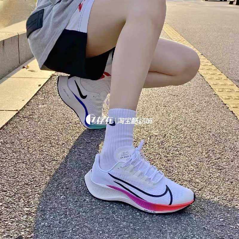 Nike AIR ZOOM PEG