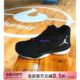 AIR Jordan B.Fly X巴特勒男子实战外场气垫篮球鞋910209-012-001