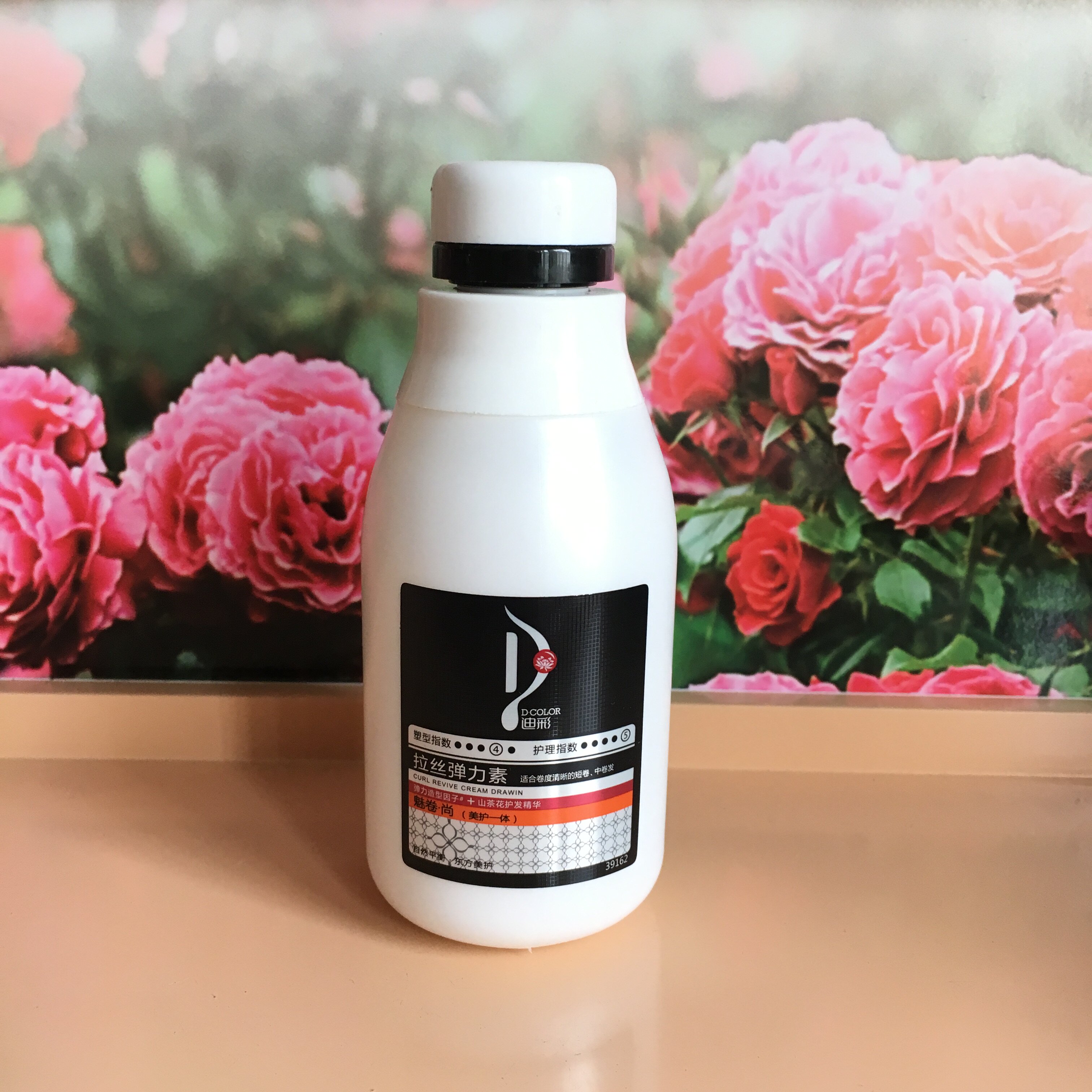 热销迪彩弹力素