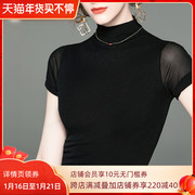 Autumn's new slim fit and thin half high-neck mesh bottoming shirt short-sleeved t-shirt black simple pullover women's top