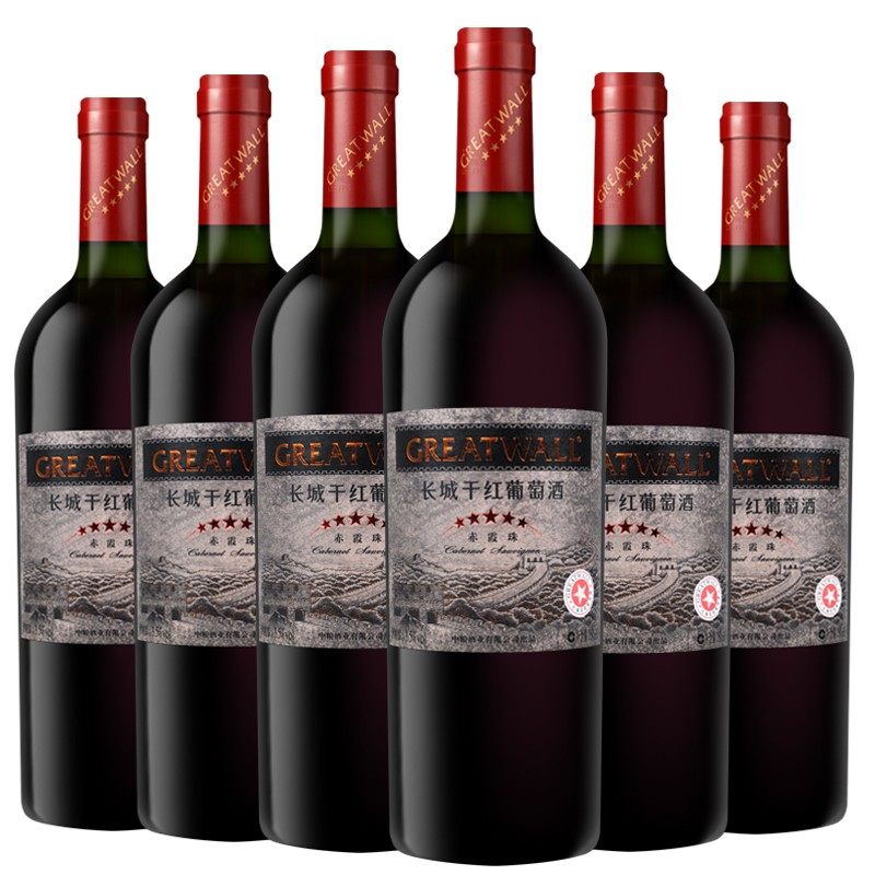 1919酒类直供 长城五星赤霞珠干红葡萄酒750ml*6红酒整箱