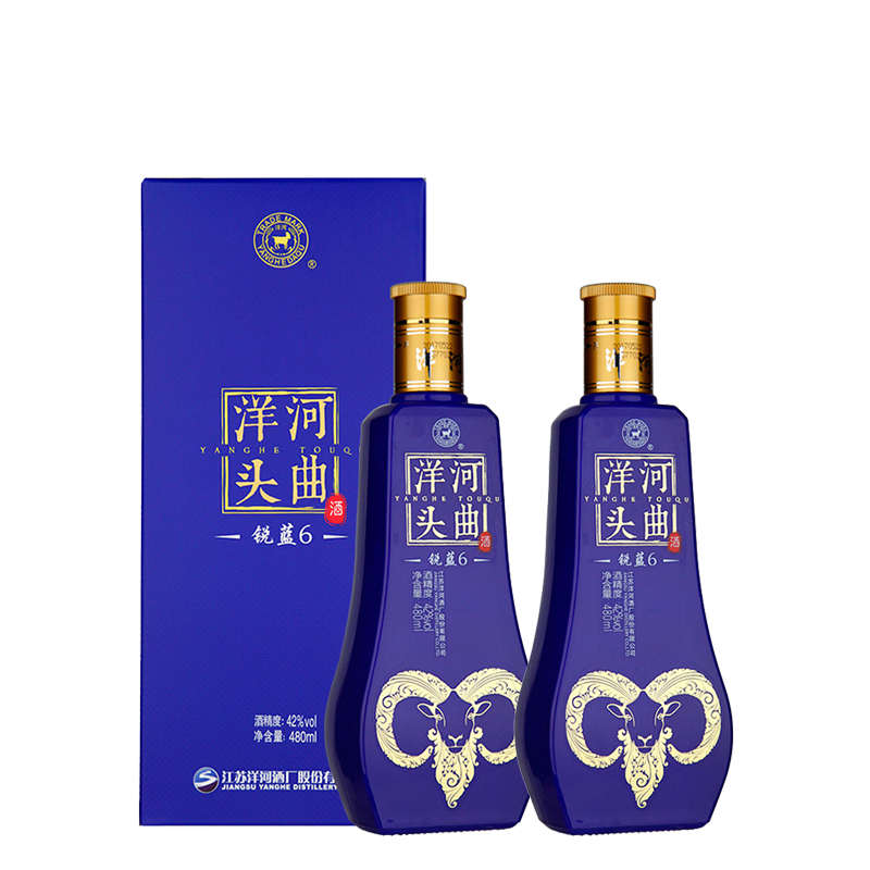 1919 only 42 Yanghe 6 480ML *2 Bottle Jiangsu liquorin the Liquor , Homemade liquor category - from Buy2taobao.com to provide professional Taobao agent buy service