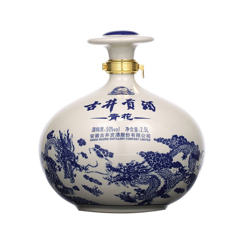 古井贡酒坛装酒