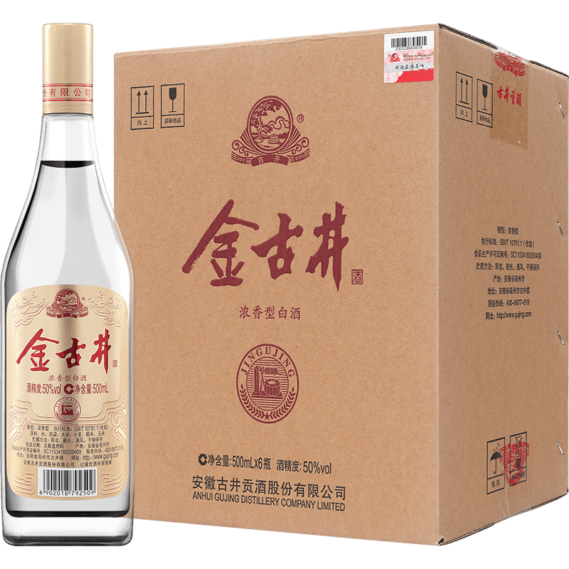 古井贡酒白酒瓶装浓香型金古井500ml国产50度口粮酒整箱装送礼