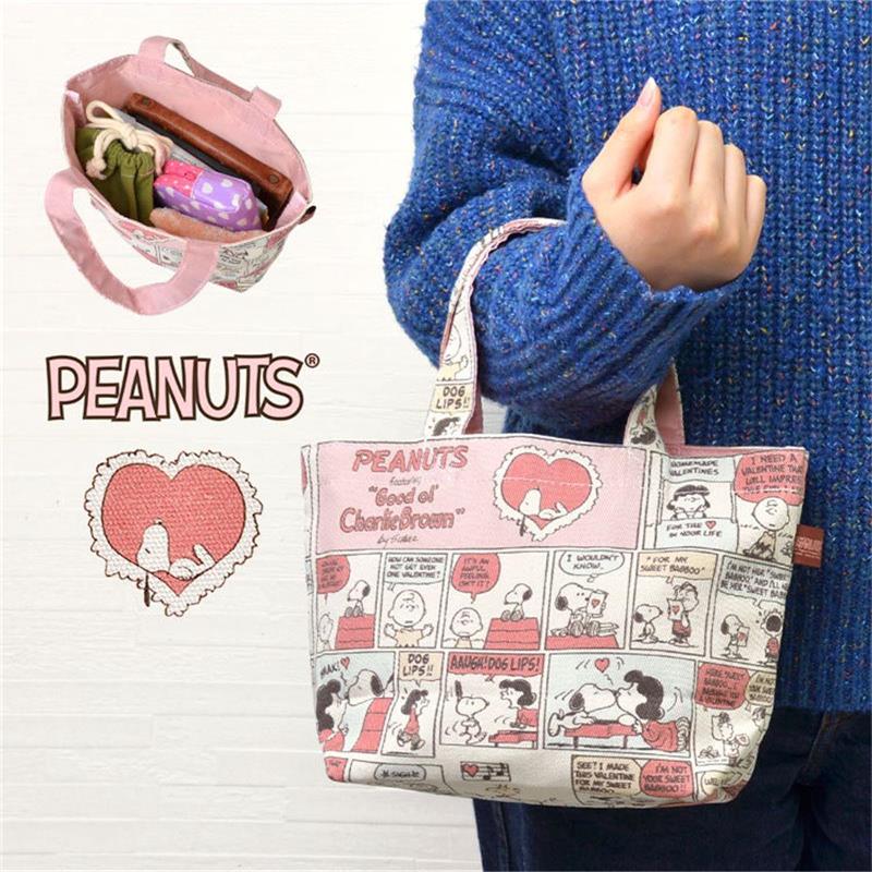 日本杂志款史努比可爱卡通粉色手提帆布袋午餐带饭包收纳包手领包