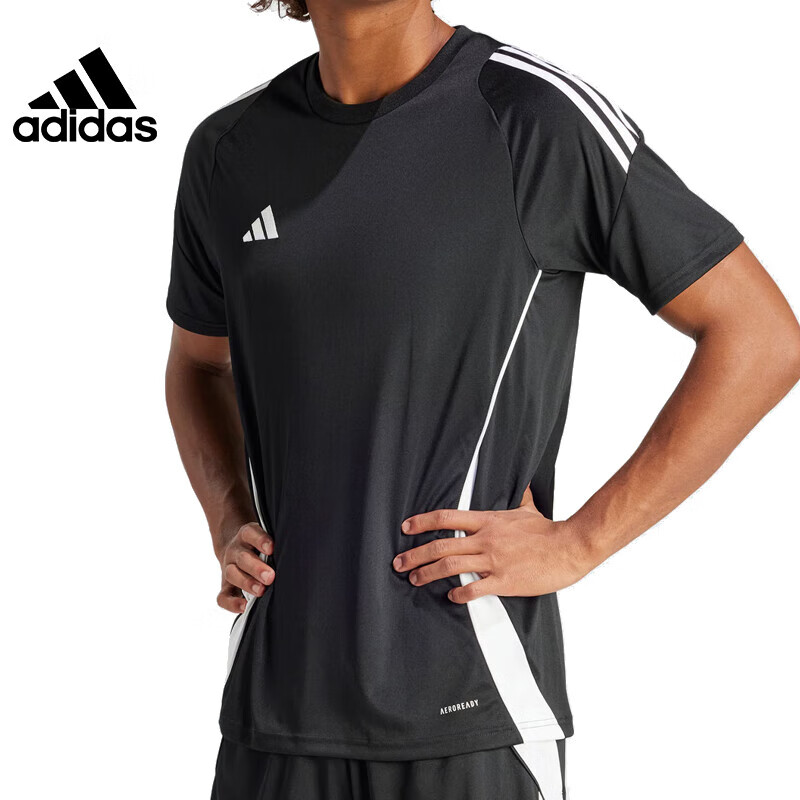 adidas阿迪达斯足球运动服男装24夏季新款休闲短袖球衣T恤IJ7676