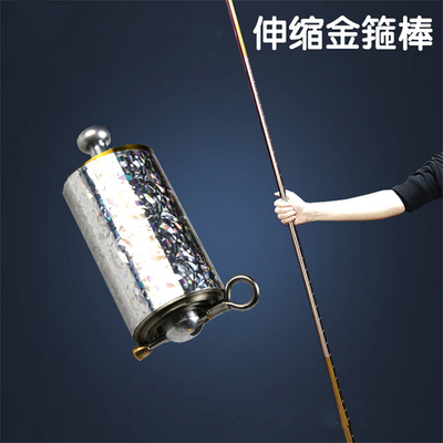 钢弹棒 孙悟空金箍棒 钢制弹棒 伸缩棒金属1.1米魔术棒
