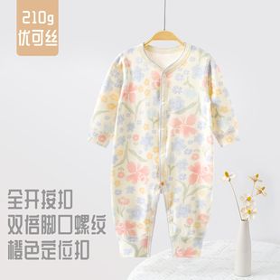 婴儿连体衣春秋款冬季宝宝打底衣优可丝婴儿服新生儿衣服哈衣爬服