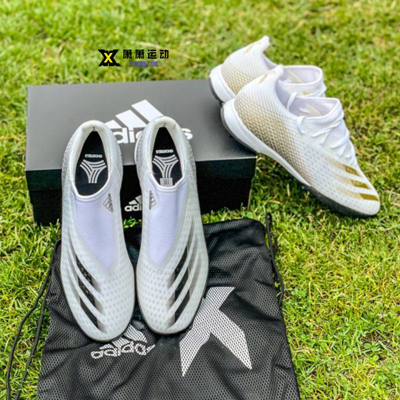 adidas阿迪达斯xghosted碎钉足球实战男鞋fx9116fv8706fy3333