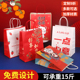 生日礼品袋礼物袋幼儿园伴手礼手提袋儿童糖果小打包牛皮纸袋定制